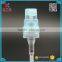 PP Perfume Mist Sprayer