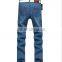 Denim Jeans Men Famous Brand 2016 Jeans Slim Fit Straight Trousers Zipper Style Light Blue