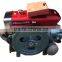 MADE IN CHIAN-CYZS1115M(22HP) CHANGFA TYPE Single-cylinderDiesel engine