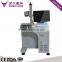 20w fiber laser marking machine 20w high speed fiber marker machine for marking metal material