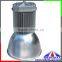 100w 150w 200w AC85-265V high quality high bay light, Epistar chips high bay led light Cheap led high bay lighting price