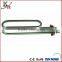 Electric Immersion heater
