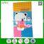 wholesale custom printed cartoon microfiber bath towels for children
