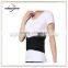 Superior quality hot selling neoprene waist belt