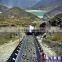 Mining belt conveyor manufacturer