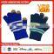 Wholesale Knitted Beanie Visor Hats With Custom Logo