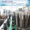 Reverse bottle sterilizer for soft drink and juice