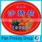 beautiful & fashionable food sticker label shop