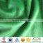 knitting js boa fabric for baby