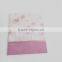 Lovely Christmas Greeting Card
