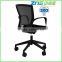 fabric executive office chair 528