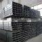 square steel tube
