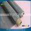 stainless steel wire material and wire cloth type food grade 14 mesh 410 ss 430 ss plain weave magnetic wire mesh