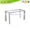 excutive office desk table frame furniture accessory metal parts Guangdong supplier