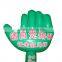 customized promotional slogan printing inflatable hand for advertising