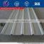 china zinc corrugated roofing sheet corrugated color coated steel sheet with price
