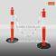 PVC Reflective Parking Lot Barrier Post