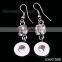12mm Rhinestone fashion earring designs new model earrings