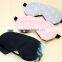 best sleep eye masks with Korea style
