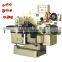 Automatic Double Twist Wrapping Machine
