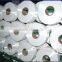 100 polyester pet yarn multifilament FDY yarn