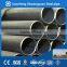 carbon steel pipe and tube carbon steel pipe shandong liaocheng