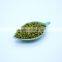Chinese Green Mung Beans