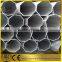 S235jr ms black octagonal steel tube in Tianjin with good price