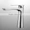 QL-1422 waterfall tap,waterfall bathroom basin mixer,waterfall faucet