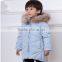 Kids Taobao Toddler Girl Clothes Boutique Online