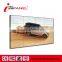 narrow bezel lcd video wall,wall mounted touch screen computer