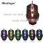 2015 high Effective USB wired backlit keyboard and mouse for gaming
