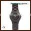 vintage quartz watch quartz brand watches wooden