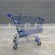 RH-SU125 Colourful Australian Market 125L Supermarket Metal Cart