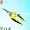 Ergonomic Wire Cutter Scissor for Kevlar fiber optic cable