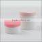 100cc PP Cosmetics Containers