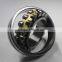made in china best price excavator swing bearing for excavator 22217
