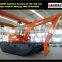 2015 New Product ! MAX80PU Amphibious Pontoon Undercarriage , Suitable to 6 to 10Ton Class Excavators