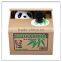2015 Best and cheap Plastic coin bank