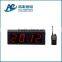 restaurant vibrating alphanumeric coaster pager