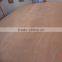 Rotary Cut Okoume Sheet Veneer for Plywood