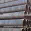 Factory Price API 5L gas/oil double-side submerged arc welded pipe