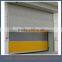 PVC door curtain/high quality PVC fast door