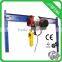 Best price PA electric lifting hoist/winch