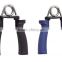 Fitness Exercise Training Heavy Grip Hand Grippers Wrist Arm Strength Safety Plastic Handle