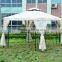 metal gazebo