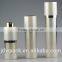 15ml Cosmetic Airless Rotary Pump Bottle JS-G02