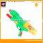 2015 New arrival Summer water toys high pressure water gun