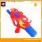 Hot selling summer Toys Plastic Water Gun2015 new and popular big bulk water guns toy for kids