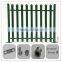 Green color ornamental zinc Steel panels Fence/tubular steel fence